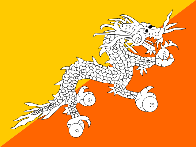 不丹