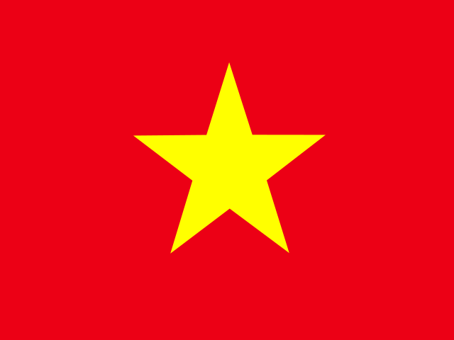 越南